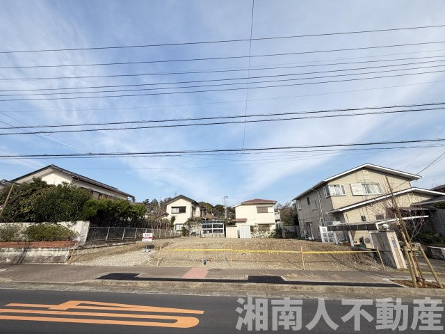 逗子市久木8丁目２１－９（旧住所）売地