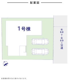 【完成予想図】 | 佐倉市上志津7期　新築戸建て | 区画図