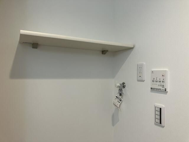 ＲＥＧＡＬＥＳＴ　響のその他|※同仕様　イメージ写真