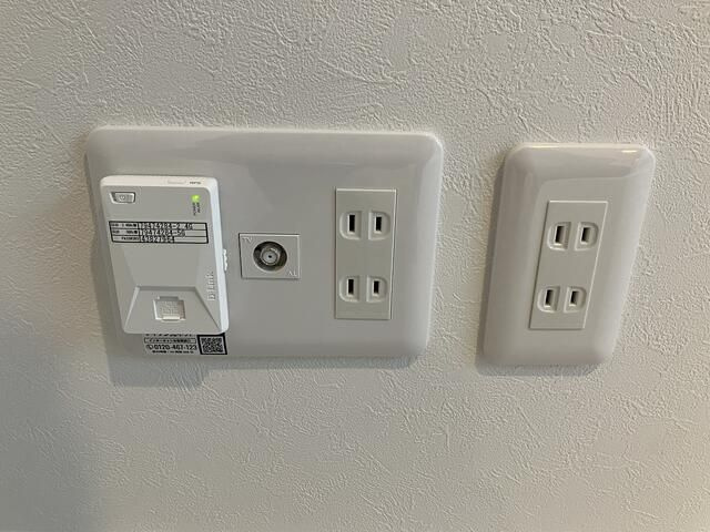 ＲＥＧＡＬＥＳＴ　響の設備|※同仕様　イメージ写真