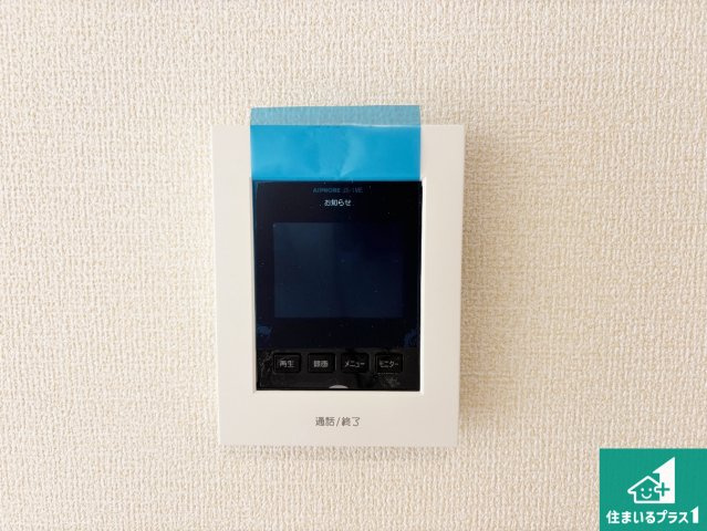 1日(土)2日(日)現地見学可能！　枚方市山之上西町　全2邸の防犯設備|カラーモニターインターホン！声だけでなく来訪者の姿や顔がモニターで確認できるので、小さなお子様がいらっしゃるご家庭でも安心できます！
