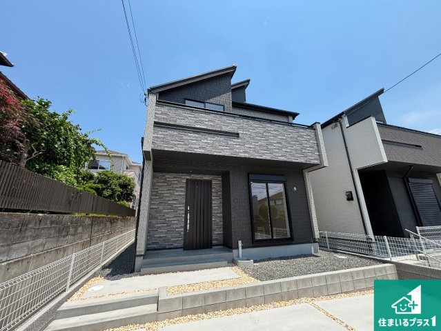 13日(土)14日(日)現地見学可能！　枚方市山之上西町　全2邸