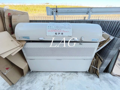 【その他共用部分】 | リビオンＹ松戸 | 共用ゴミ置き場です。