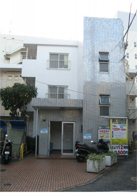 イーグル駒場マンション