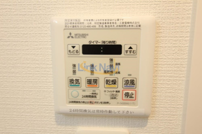 【浴室】 | アドバンス西梅田ビオス