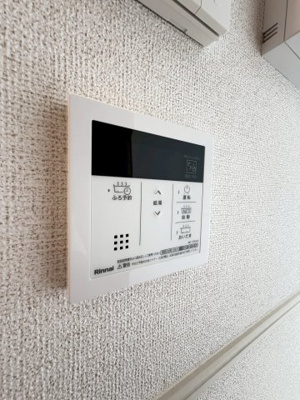 【その他】 | ユニゾン安満　B棟
