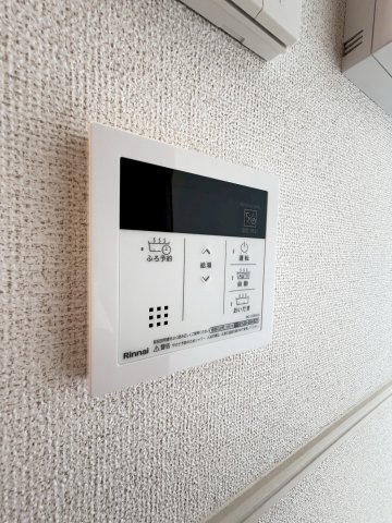 【その他】 | ユニゾン安満　B棟