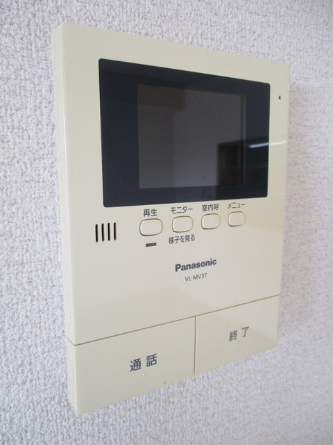 カサグランデⅡのセキュリティ