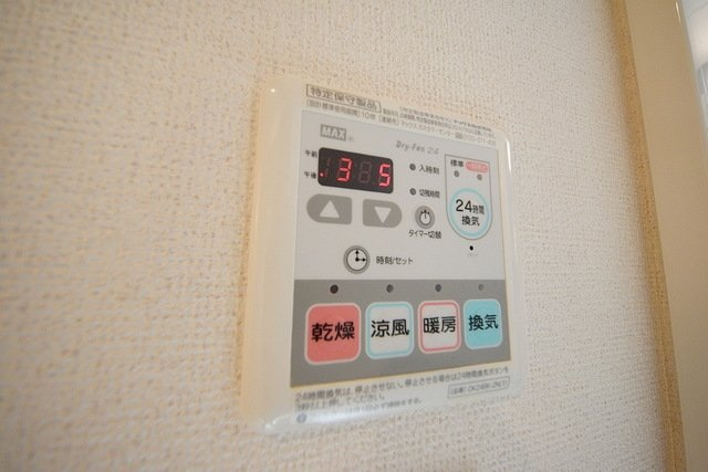 ソレイユ　ブランの設備