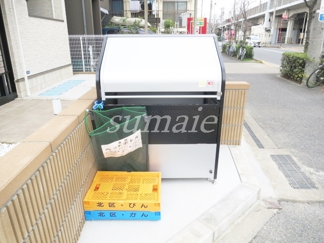 UT浮間のその他共用部分|ゴミ置き場☆