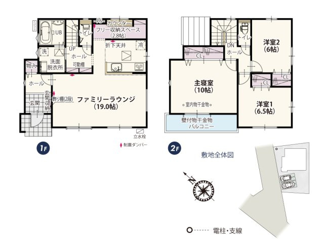 【間取り】 | 19帖のLDKはソファーなど大きな家具を置ける開放的な空間です♪キッチン奥のフリー収納スペースはカウンター付きなので食品のストックの他にも書類整理をしたり使い方は様々！