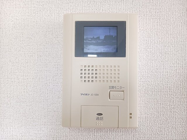 デフィⅠのセキュリティ