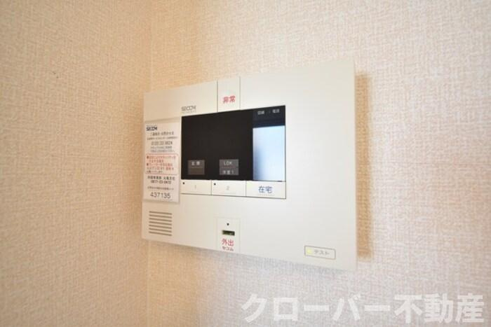 アヴァンサール 優のセキュリティ|セコムのセキュリティシステム