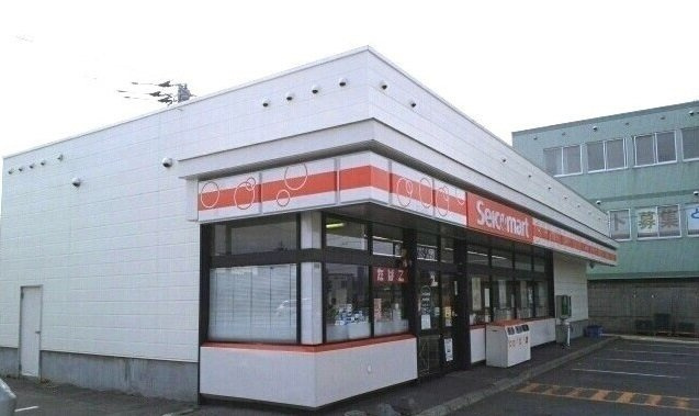 サンリット・かむいの周辺|セイコマートまるひで店まで850m