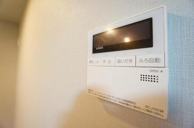 【その他】 | ＬＩＭＥＲＥＳＩＤＥＮＣＥ　ＨＩＫＩＦＵＮＥ