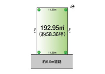 市原市ちはら台南５丁目　古家付売地の画像
