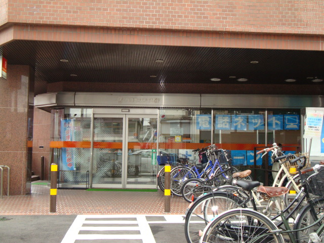 ヴィラ　セントラル　二日市の周辺|西日本シティ銀行西鉄二日市駅前支店まで250ｍ