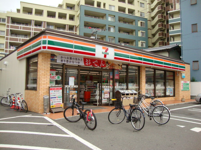 ヴィラ　セントラル　二日市の周辺|セブンイレブン西鉄二日市駅東店まで398ｍ