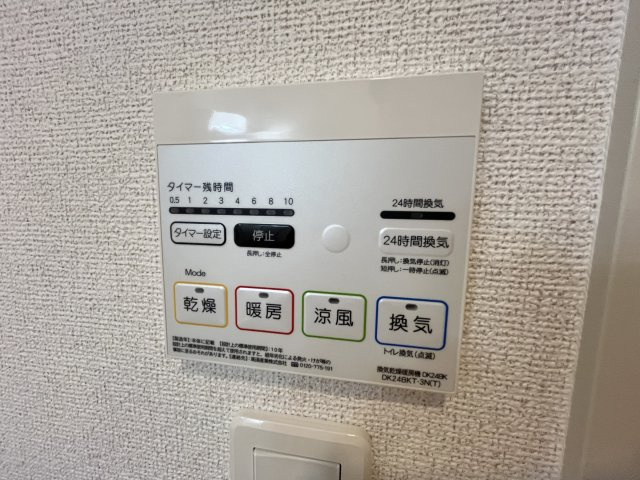 カーサ　プラシード　Ⅱのその他