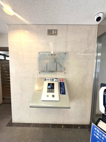 阪急西宮マンション
