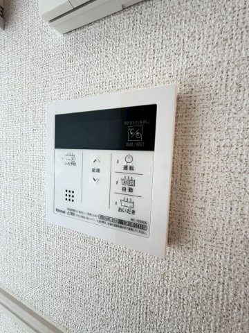 【その他】 | ユニゾン安満　B棟