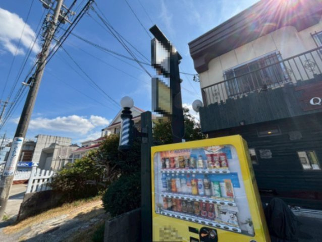 庄司田3丁目住居付店舗の外観