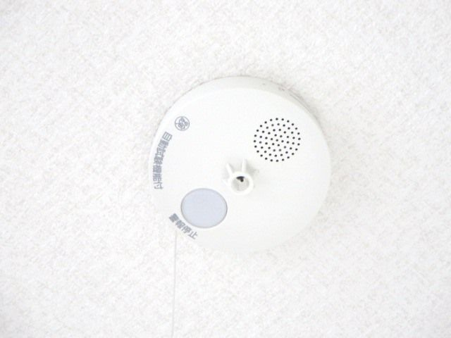 【設備】 | 古賀市筵内　中古一戸建☆仲介手数料無料☆