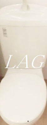 【トイレ】 | エスポワール池袋 | トイレです。