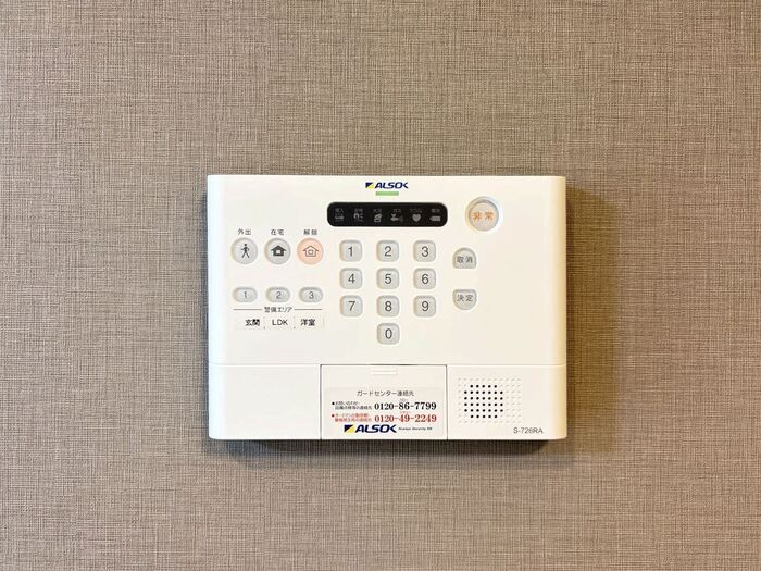 セレスティア助光　B棟の設備|ALSOKホームセキュリティです