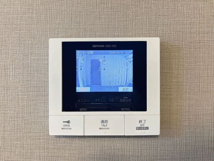 セレスティア助光　B棟の設備|浴室乾燥機付きです