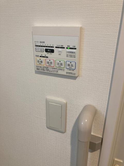 スパシエステージ池袋西の設備|浴室乾燥機付きです