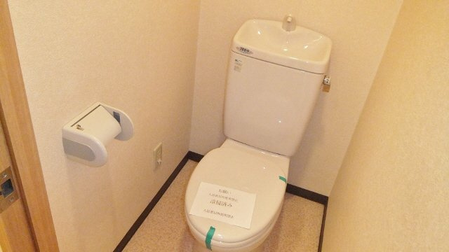 ＧＬＡＮＺ　Ａ・Ｙのトイレ|綺麗なトイレです