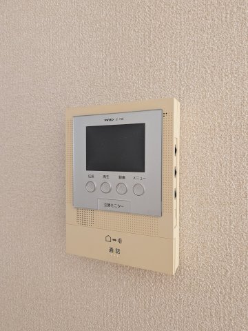 【セキュリティ】 | アルビオン | TV付きインターホンでセキュリティ面も安心です