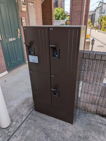 【その他共用部分】 | アルビオン | 宅配ボックス付きです