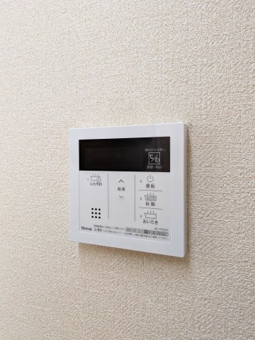 【設備】 | アルビオン | 給湯設備です