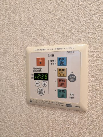 【設備】 | アルビオン | 浴室乾燥機です