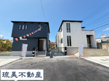 金武町金武（全4棟）2号棟の画像