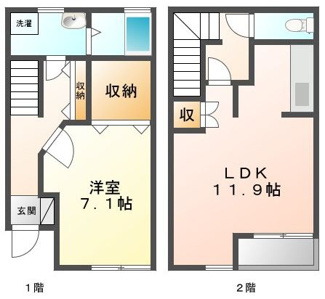 【間取り】 | メゾネットくにたち