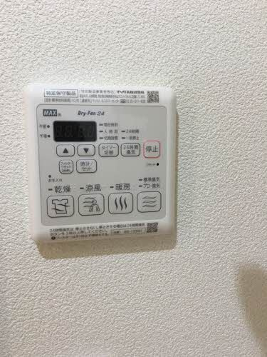 シャーメゾン丸亀の浴室
