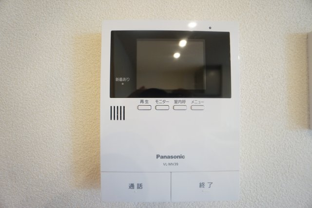シャーメゾン丸亀のセキュリティ
