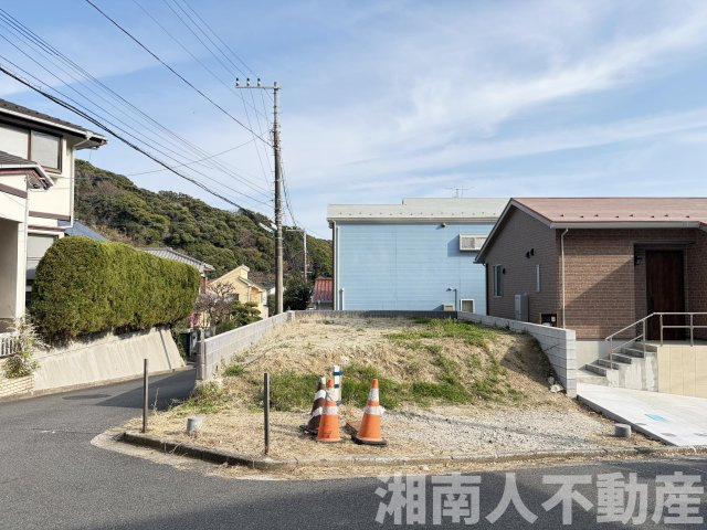 逗子市小坪７丁目１２－５売地