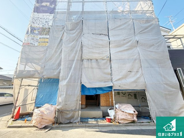 東大阪市鷹殿町　第1期　新築一戸建て