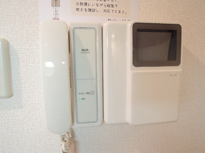 【セキュリティ】 | アーバングレース