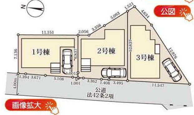 【区画図】 | 見沼区堀崎町