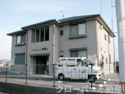 ハートフルスペース氏家 A棟