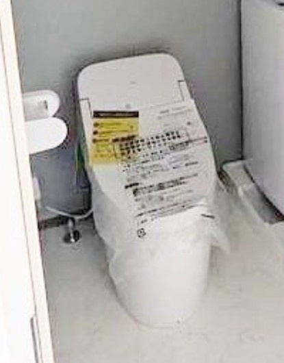BoaSorte日ノ出町のトイレ