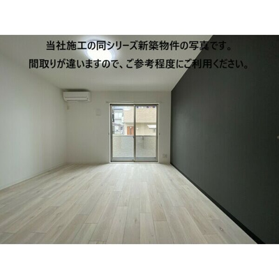 【洋室】 | ジーメゾン立花プレイズ