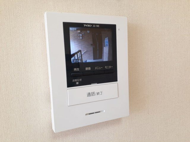 エステート２３７のセキュリティ