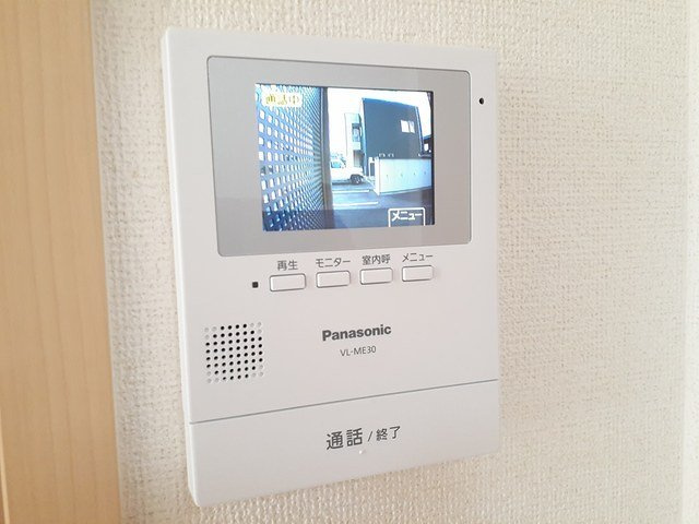 メイクワンズウェイのセキュリティ