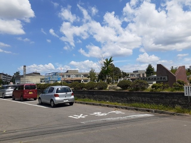 ジェルメスクエアの周辺|旭川市立緑が丘小学校まで1800m